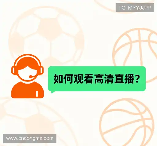 疑问全解